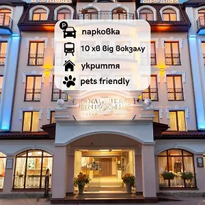 Nota Bene & Restaurant Hotel Liov