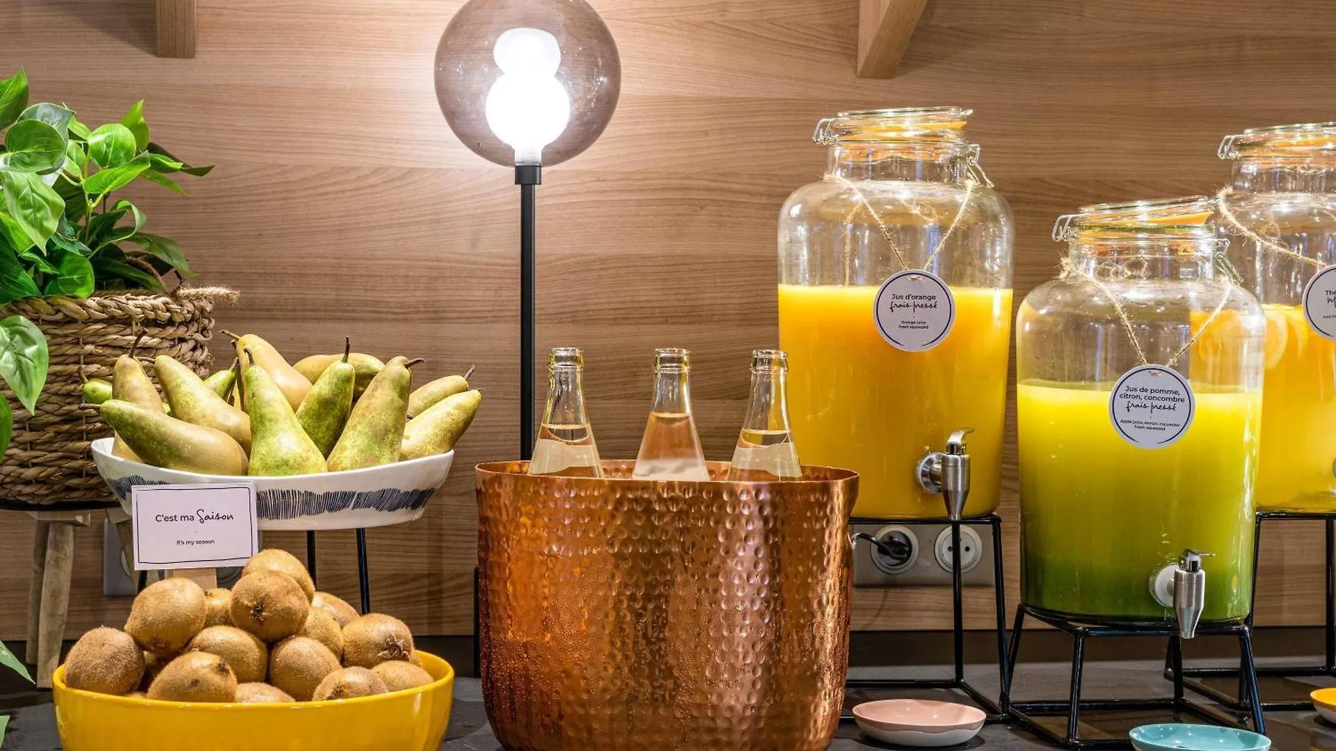 Novotel Wien Hauptbahnhof Hotel Vienna