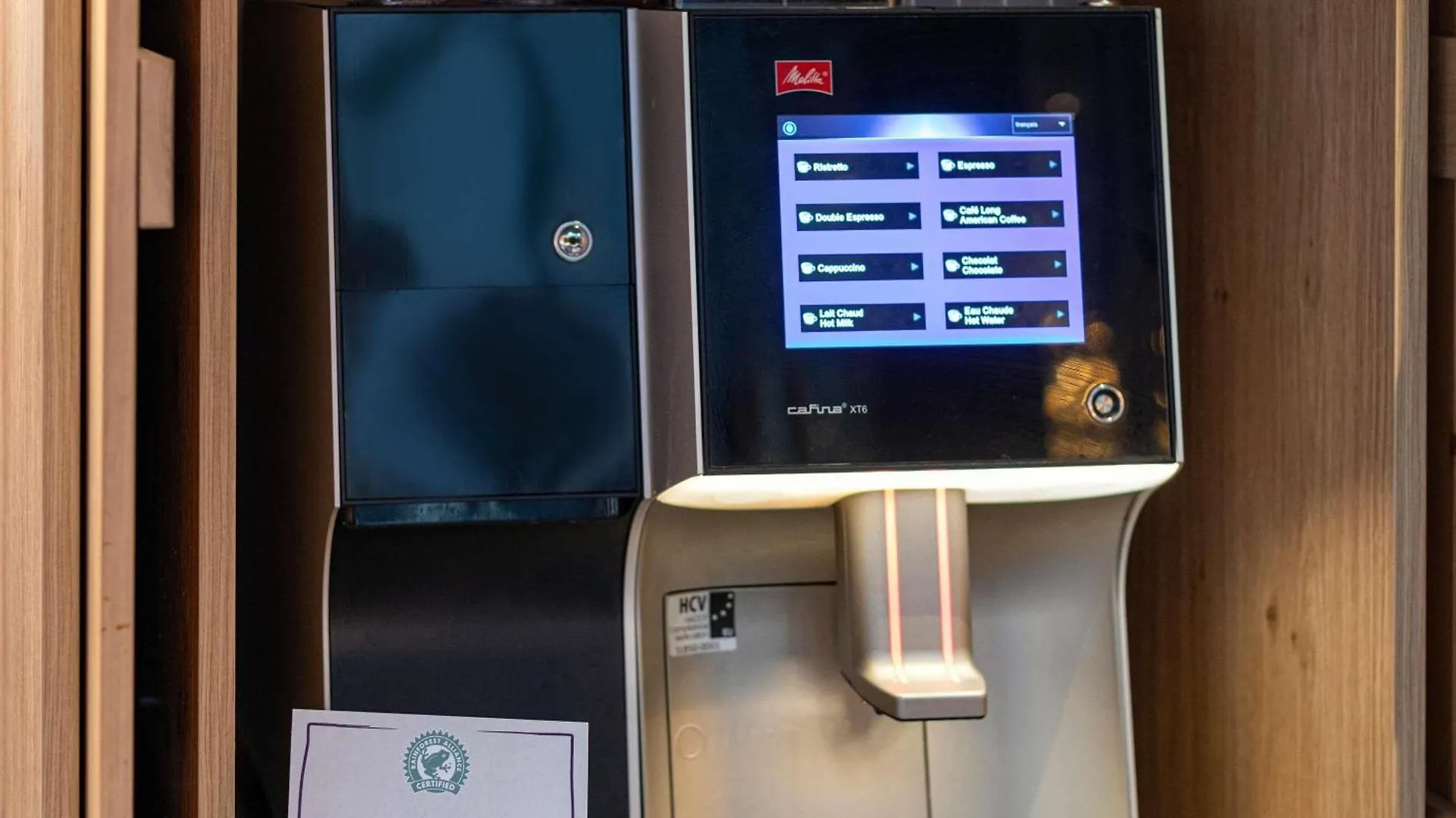 Novotel Wien Hauptbahnhof