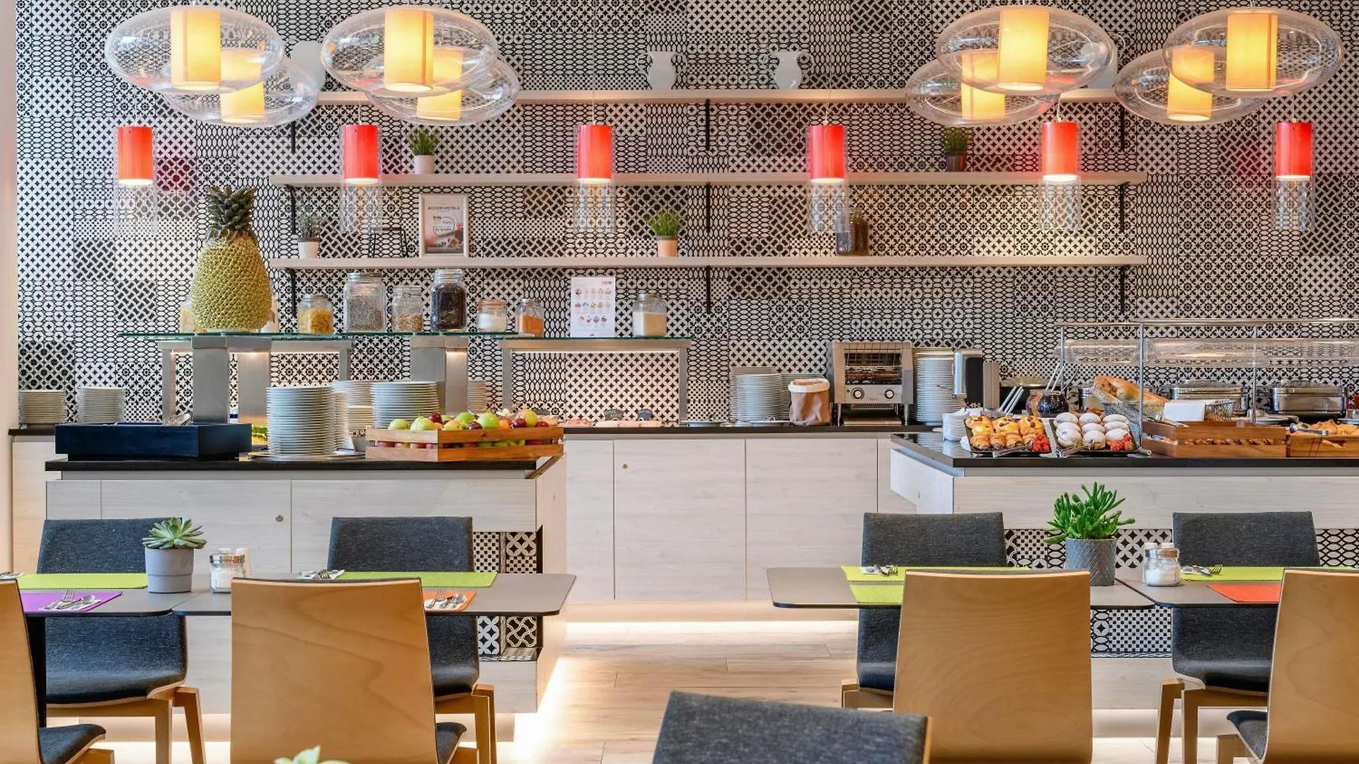 Novotel Wien Hauptbahnhof Hotel