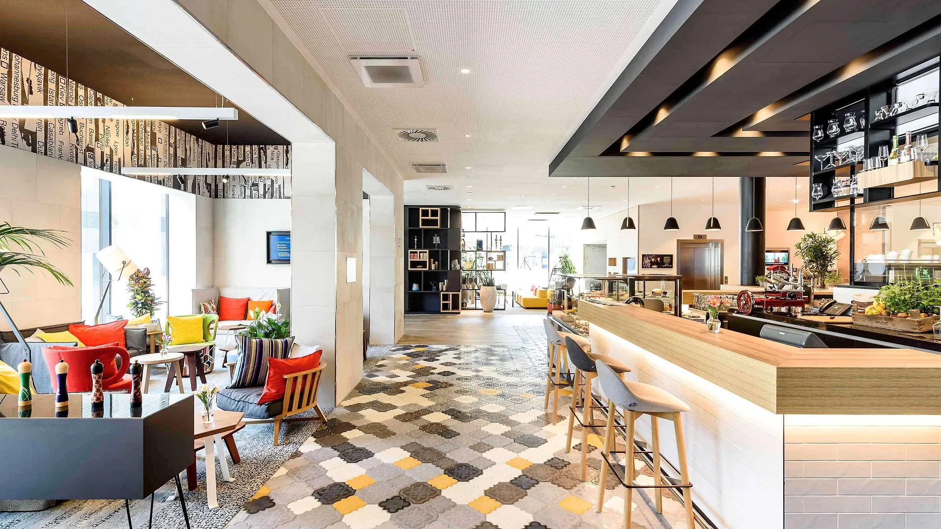 Novotel Wien Hauptbahnhof Vienna