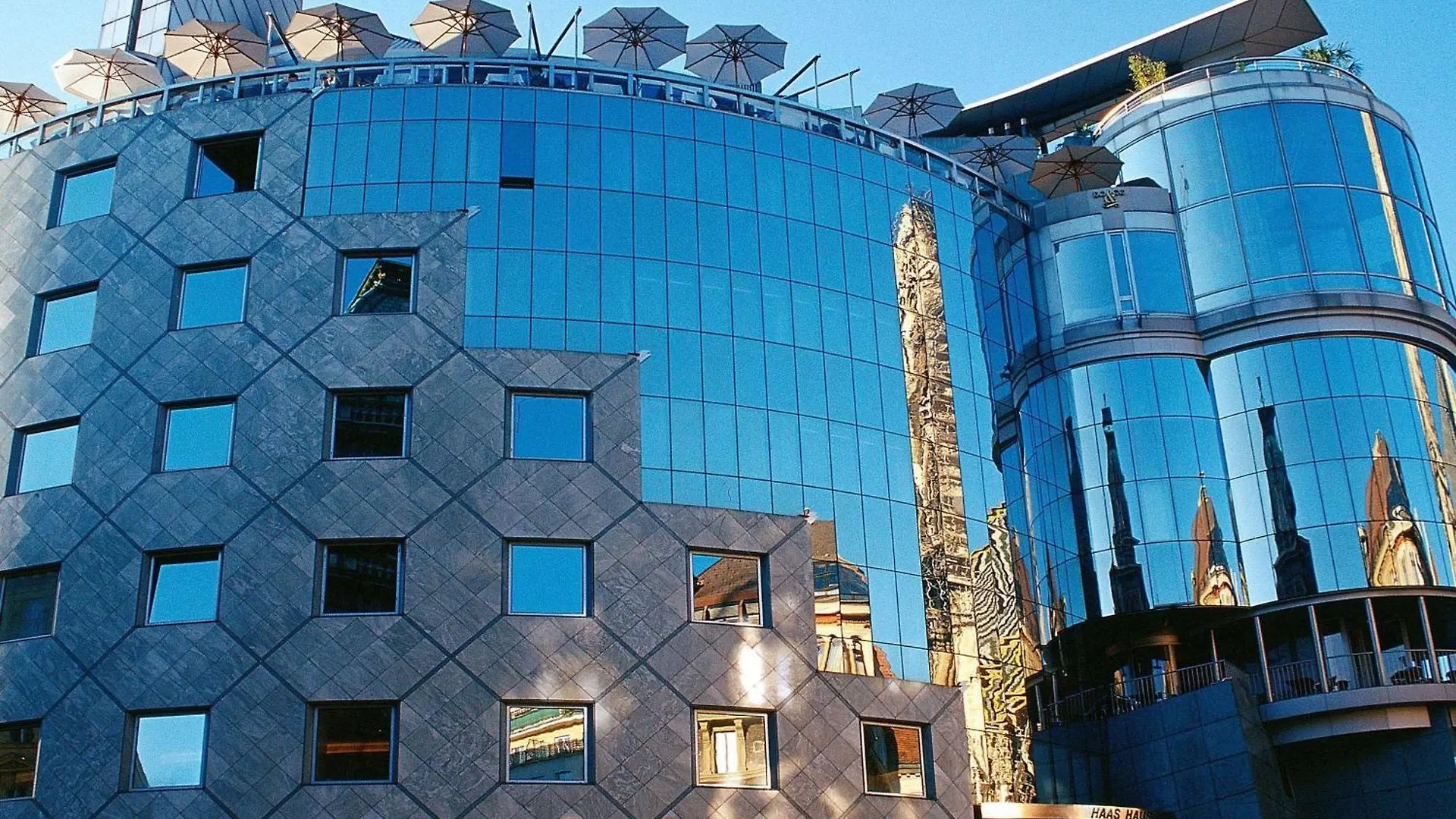 **** Hotel Novotel Wien Hauptbahnhof Austria