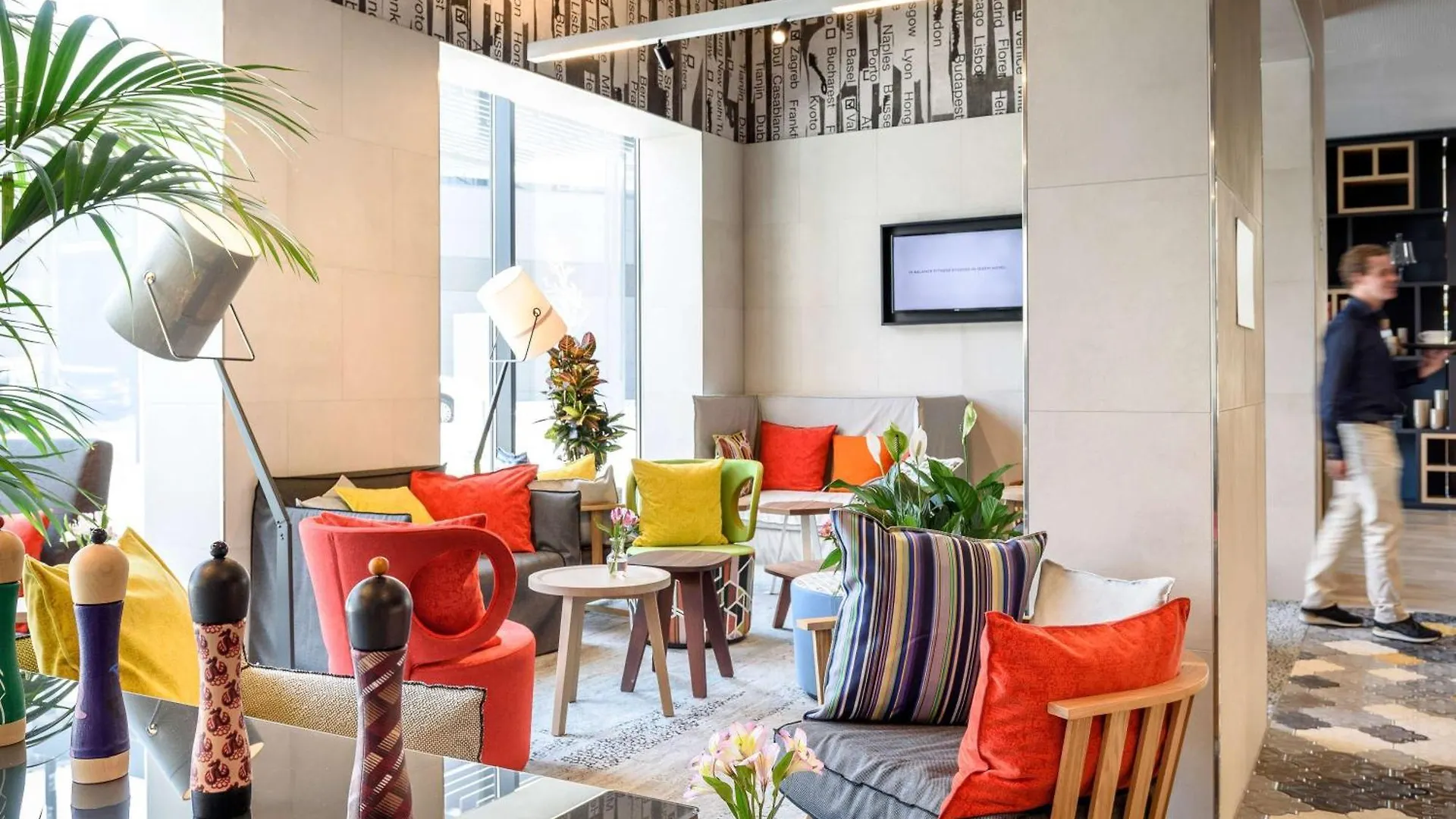 Hotel Novotel Wien Hauptbahnhof